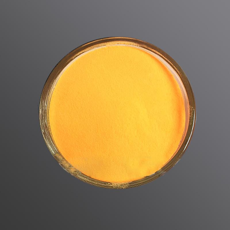 yellow reflective powder pigment