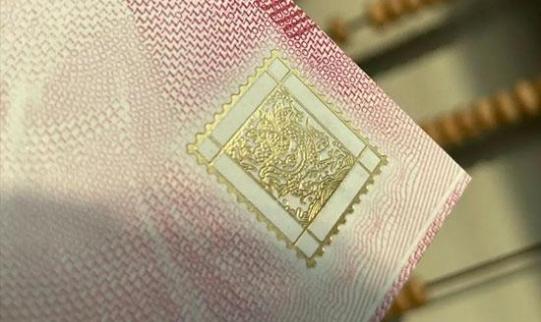 حبر الطباعة بريق اللؤلؤ
