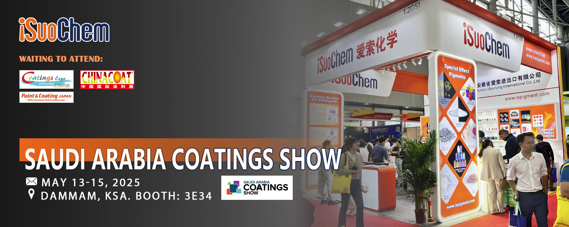 iSuoChem 2025 Exhibition Preview